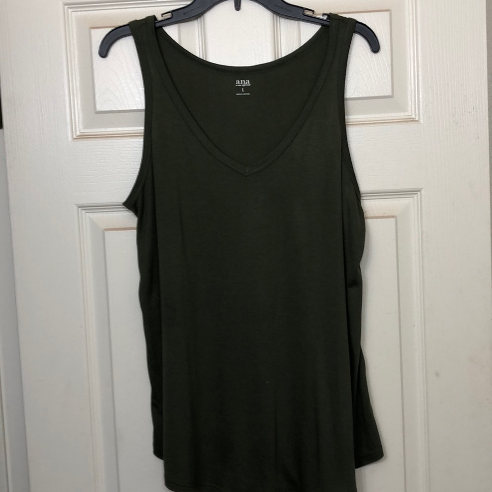 Super Soft Super Cute Tank!